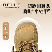 88VIP：BeLLE 百丽 童女童鞋马丁靴儿童新款秋冬男童短靴宝宝时尚百搭小童皮靴子