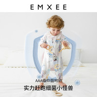 88VIP：EMXEE 嫚熙 婴儿连体衣新生莫代尔睡衣柔软吸湿宝宝衣服春季连身衣