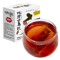 88VIP：FUSIDO 福事多 包邮福事多鸭屎香乌龙茶30g泡茶包代用茶网红养生茶可热泡冷泡