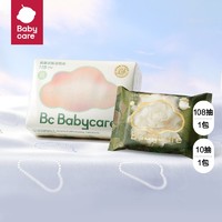 babycare 婴儿云柔巾108抽*1+山茶面膜柔巾10抽*1