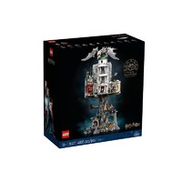 LEGO 乐高 76417古灵阁™巫师银行-收藏版儿童益智拼搭积木玩具