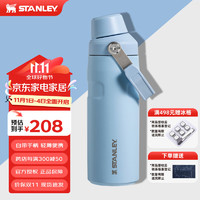 STANLEY 史丹利 AEROFLOW2.0不锈钢真空保温瓶保温杯473毫升 款水滴蓝 473ml