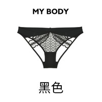 88VIP：MY BODY 3件159|商场同款MYBODY内裤女纯欲性感镂空轻薄透气宽丁字裤