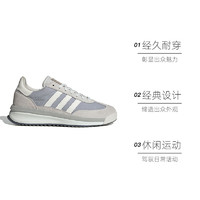 adidas 阿迪达斯 阿迪三叶草中性SL 72 RTNORI-RUNNING休闲鞋JI2505