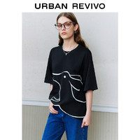 URBAN REVIVO UR2024秋季新款女装百搭休闲撞色印花圆领短袖T恤UWU440157