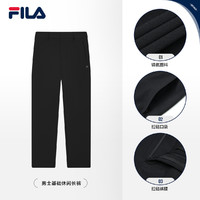 FILA 斐乐 张艺兴同款FILA斐乐男士梭织长裤2024冬季新款时尚基础直口休闲裤