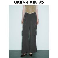 URBAN REVIVO UR2024秋季新款女装潮流街头工装风休闲百搭阔腿裤UWJ640027