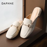 88VIP：DAPHNE 达芙妮 包头半拖鞋女穆勒鞋女夏季百搭女鞋凉拖女拖鞋女夏外穿凉鞋