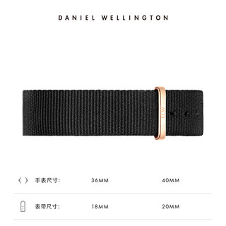 Daniel Wellington Danielwellington丹尼尔惠灵顿 dw男表20mm男士织纹表带