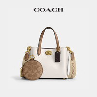 COACH 蔻驰 女士经典标志WILLOW 18号托特包老花高级感