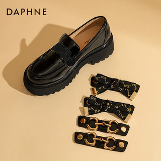 88VIP：DAPHNE 达芙妮 英伦风乐福鞋女2023年夏季爆款复古一脚蹬单鞋厚底小皮鞋女