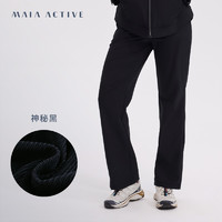 MAIA ACTIVE MAIAACTIVE 保暖防水中腰运动休闲舒适拉链全长户外直筒裤PN040