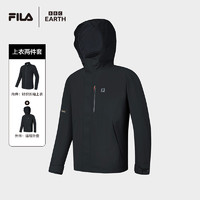 FILA 斐乐 山锋茧│FILA斐乐官方男上衣两件套2024冬新户外运动基础连帽外套