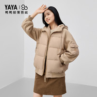 YAYA 鸭鸭羽绒服 鸭鸭双拼轻薄羽绒服女2024新品时尚短款学院针织外套X