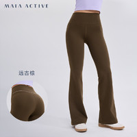 MAIA ACTIVE MAIAACTIVE TC+绒绒裤 绒感秋冬高腰喇叭裤运动及地瑜伽裤女LG999