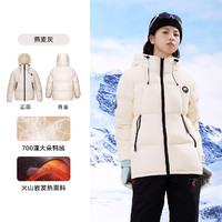 88VIP：熊猫户外羽绒服2024新款秋冬滑雪登山徒步露营外套加厚