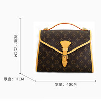 LOUIS VUITTON 路易威登 男士单肩包 23032159 23032158