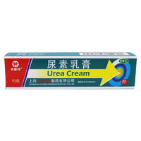 世康特 尿素乳膏10g/盒 本品适用于手足皲裂 也可用于角化型手足癣所引起的皲裂