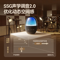 SANAG 塞那 阿里自营塞那V33蓝牙音箱无线音响低音炮高端家用新款2024高音质