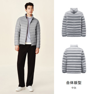 Semir 森马 羽绒服男2024冬季新款三防短款轻薄外套保暖立领上衣纯色百搭