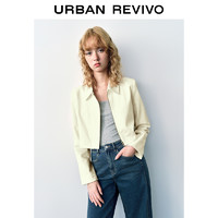 URBAN REVIVO UR2024秋季新款女装潮流通勤风短款净色长袖外套UYY140023