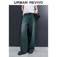 URBAN REVIVO UR2024秋季新款女装复古时髦猫须水洗破洞牛仔长裤UWV840208