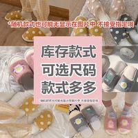 细细条 增高厚底真牛皮羊毛雪地靴女加绒保暖户外穿冬季短靴棉鞋