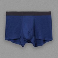 ICOLOR 男士内裤青年中腰棉质平角短裤透气无痕四角裤纯色底裤