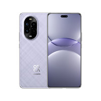 HUAWEI 华为 支持消费券华为nova 13 Pro 新品手机前后多焦段人像AI修图官方旗舰店鸿蒙智能手机