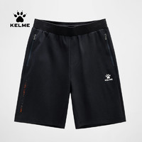 KELME 卡尔美 针织短裤男2024夏季新款休闲运动薄款简约舒适五分裤