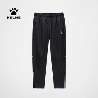 KELME 卡尔美 速干梭织运动裤女春季新款弹力透气反光夜跑直筒长裤