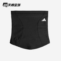 adidas 阿迪达斯 天朗足球阿迪达斯ADIDAS运动训练秋冬保暖户外骑行围巾围脖HS9757