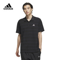 adidas 阿迪达斯 POLO衫男2023夏季新款条纹翻领运动短袖T恤IA8163