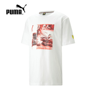 PUMA 彪马 男女同款款短袖2023年夏季新款舒适运动休闲T恤538103-04