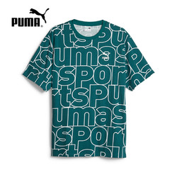 PUMA 彪马 圆领运动休闲字母印花短袖T恤男舒适透气宽松624701-43