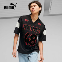 PUMA 彪马 男子短袖2023夏季新款宽松半袖透气运动服T恤623425-01