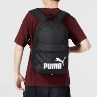 PUMA 彪马 男女包双肩包夏季运动户外旅行大容量背包学生书包079943-01