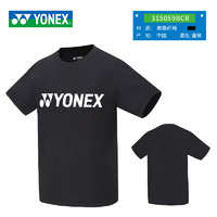 YONEX 尤尼克斯 新款YONEX尤尼克斯儿童青少年羽毛球服运动短袖短裤短裙310094BCR