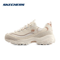 SKECHERS 斯凯奇 女士新款一脚蹬运动休闲缓震老爹鞋896145/NAT