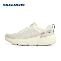 SKECHERS 斯凯奇 MAX CUSHIONING DELTA男士缓震型跑步鞋透气