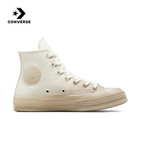 CONVERSE 匡威 Chuck 70男女同款运动休闲鞋高帮硫化帆布鞋A07086C