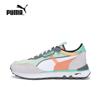 PUMA 彪马 男女鞋2023夏季新款低帮运动鞋撞色拼接休闲鞋390052-05