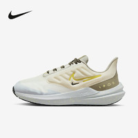 NIKE 耐克 女子AIR WINFLO 9 SHIELD 缓震耐磨运动公路跑步鞋DM1104-100