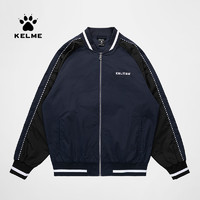 KELME 卡尔美 梭织外套男2024春季新款时尚休闲运动服拼接开衫上衣