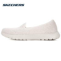 SKECHERS 斯凯奇 女鞋一脚穿健步鞋官网夏季新款浅口透气网面鞋时尚休闲鞋子