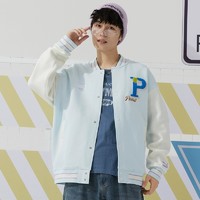 PUMA 彪马 棒球服夹克男女装冬季新款情侣运动服休闲保暖外套 625797-23