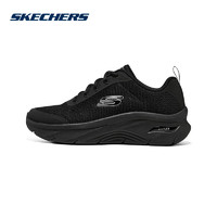 SKECHERS 斯凯奇 男鞋2023夏季新款运动休闲鞋厚底健步鞋894230/BBK