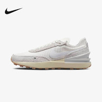 NIKE 耐克 女鞋WAFFLE ONE新款华夫防滑复古运动鞋跑步鞋DX2929-100