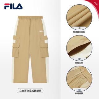 FILA 斐乐 杨幂同款FILA 斐乐女士梭织长裤2024秋季新款时尚拼色宽松工装裤