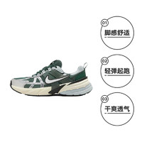 NIKE 耐克 男V2K RUN绿运动休闲网面透气老爹鞋HJ4497-300